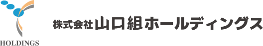 株式会社山口組ホールディングス